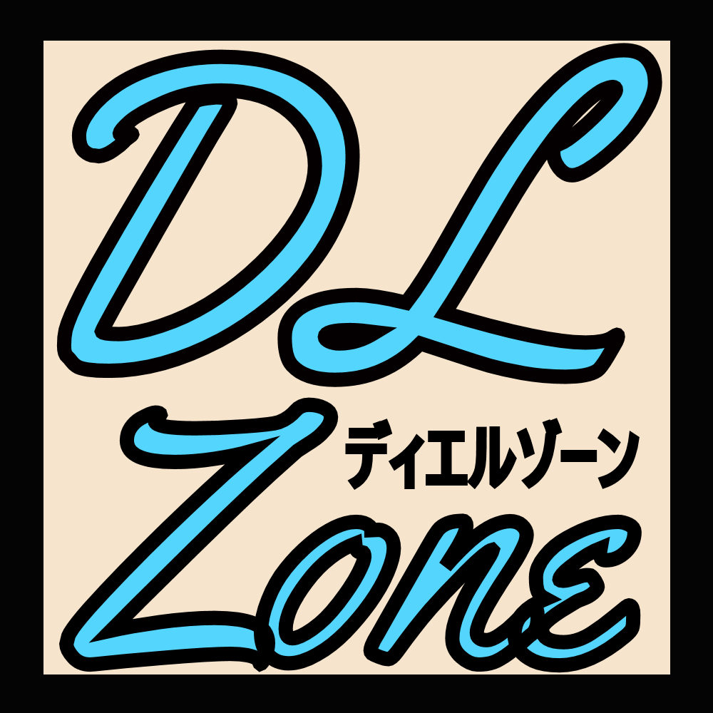 ホームページ