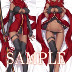 Fate/GrandOrder　沖田オルタ抱き...